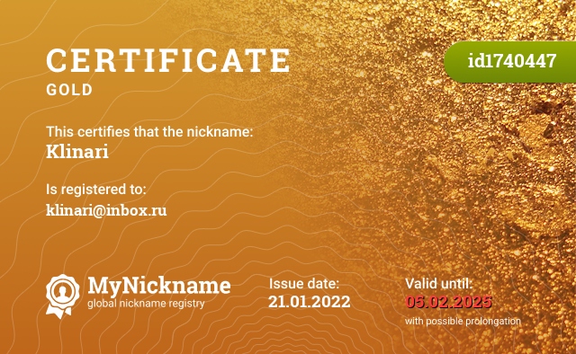 Certificate for nickname Klinari, registered to: klinari@inbox.ru