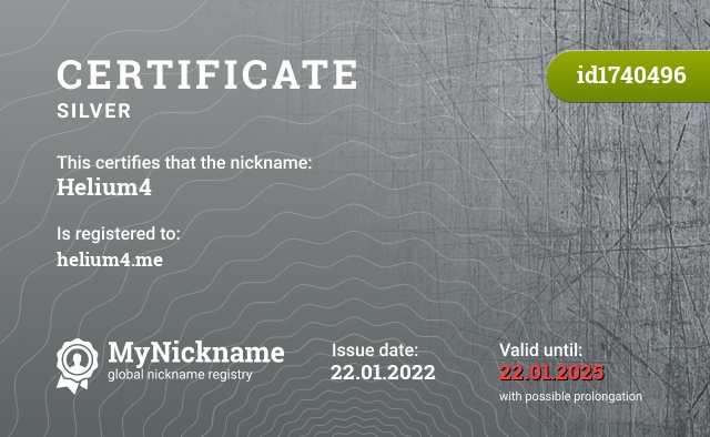 Certificate for nickname Helium4, registered to: helium4.me