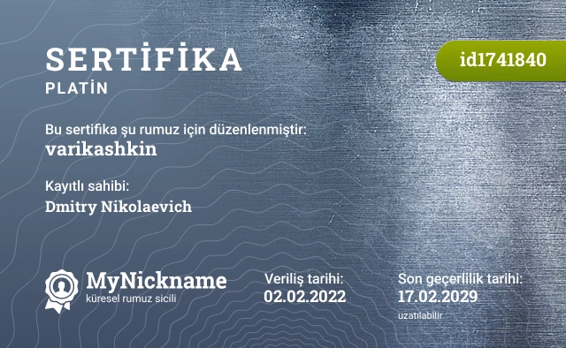 varikashkin rumuzu için sertifika, kayıtlı sahibi: Dmitry Nikolaevich