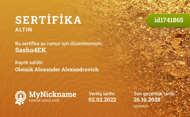 Sasho4EK rumuzu için sertifika, kayıtlı sahibi: Oleinik Alexander Alexandrovich