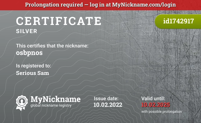 Certificate for nickname osbpnos is registered to: Serious Sam