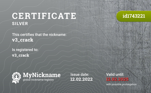 Certificate for nickname v3_crack, registered to: v3_crack