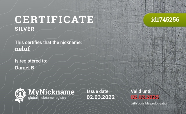 Certificate for nickname neluf, registered to: Danil B