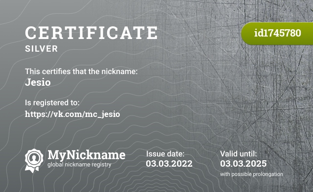 Certificate for nickname Jesio, registered to: https://vk.com/mc_jesio