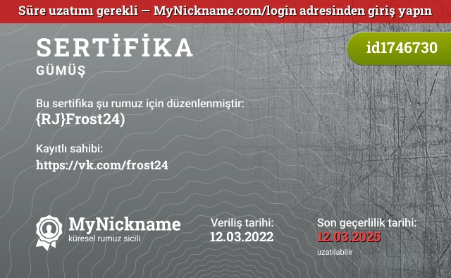 {RJ}Frost24) rumuzu için sertifika, kayıtlı sahibi: https://vk.com/frost24
