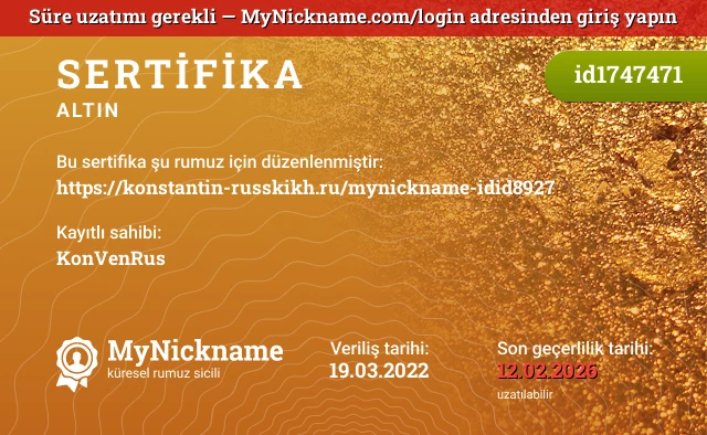 https://konstantin-russkikh.ru/mynickname-idid8927 rumuzu için sertifika, kayıtlı sahibi: KonVenRus
