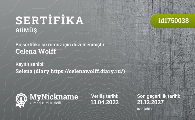 Celena Wolff rumuzu için sertifika, kayıtlı sahibi: Selena (diary https://celenawolff.diary.ru/)