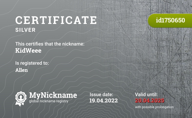 Certificate for nickname KidWeee, registered to: Alen