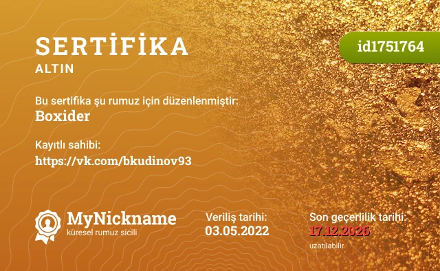 Boxider rumuzu için sertifika, kayıtlı sahibi: https://vk.com/bkudinov93