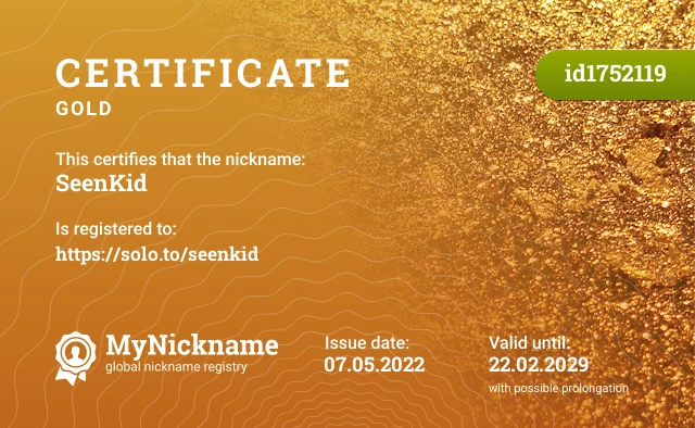 Certificate for nickname SeenKid is registered to: https://solo.to/seenkid
