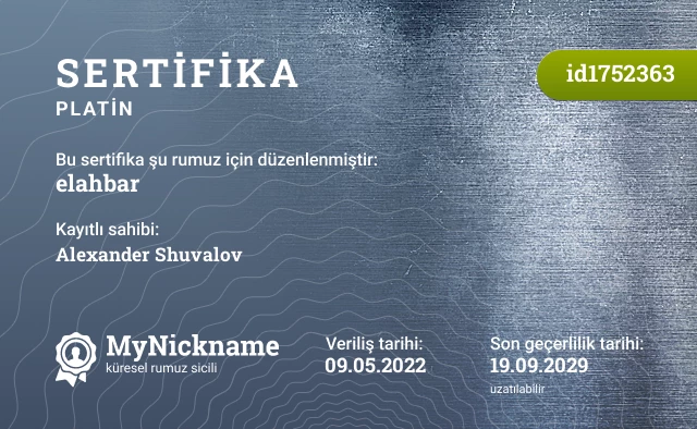 elahbar rumuzu için sertifika, kayıtlı sahibi: Alexander Shuvalov