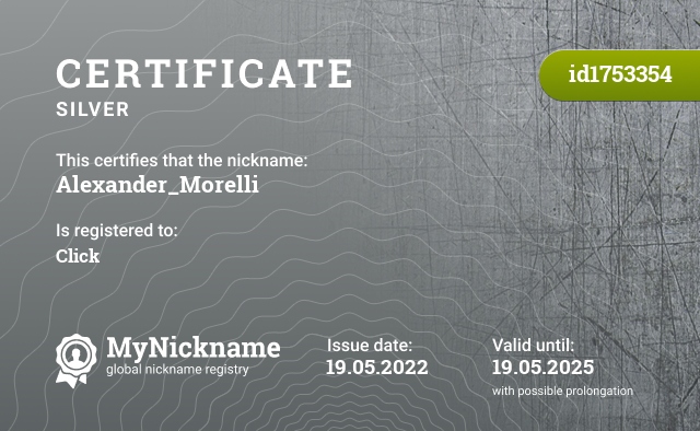 Certificate for nickname Alexander_Morelli, registered to: Clik