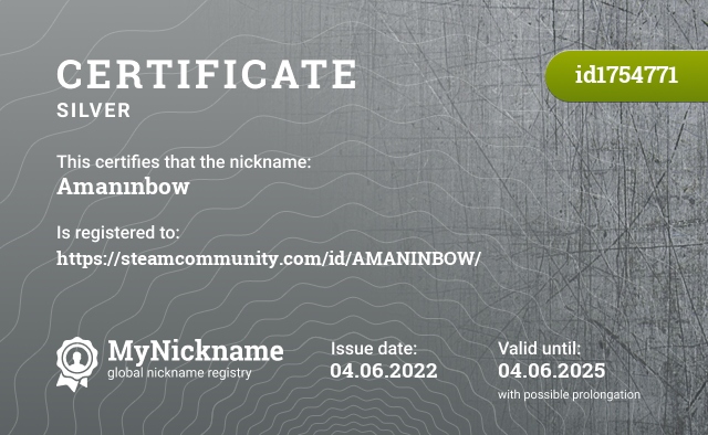 Certificate for nickname Amanınbow, registered to: https://steamcommunity.com/id/AMANINBOW/