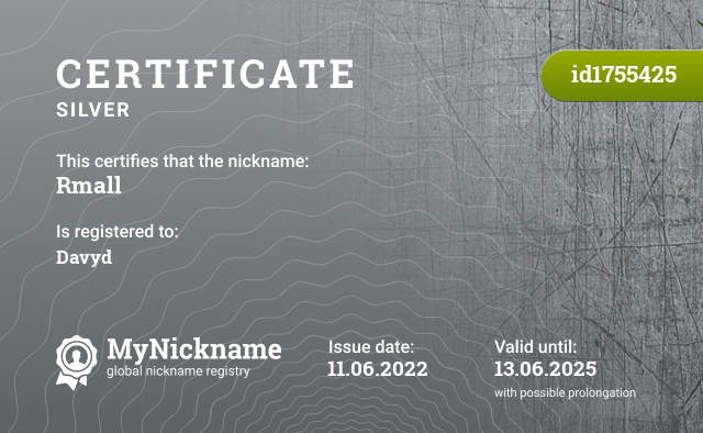 Certificate for nickname Rmall, registered to: Davyd