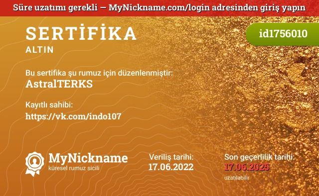 AstralTERKS rumuzu için sertifika, kayıtlı sahibi: https://vk.com/indo107