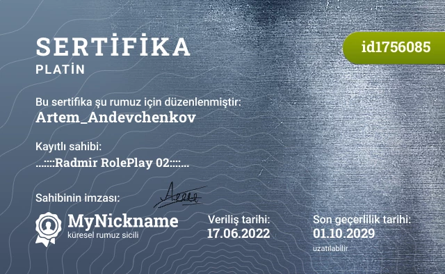 Artem_Andevchenkov rumuzu için sertifika, kayıtlı sahibi: ...::::Radmir RolePlay 02::::...