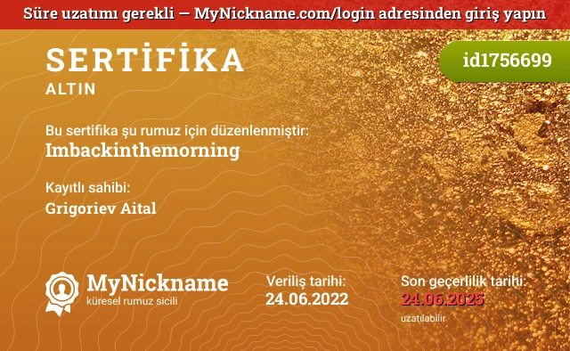 Imbackinthemorning rumuzu için sertifika, kayıtlı sahibi: Grigoriev Aital