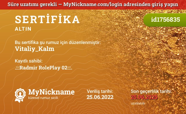 Vitaliy_Kalm rumuzu için sertifika, kayıtlı sahibi: .:::Radmir RolePlay 02:::.
