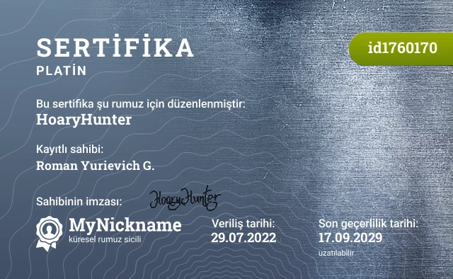 HoaryHunter rumuzu için sertifika, kayıtlı sahibi: Roman Yurievich G.