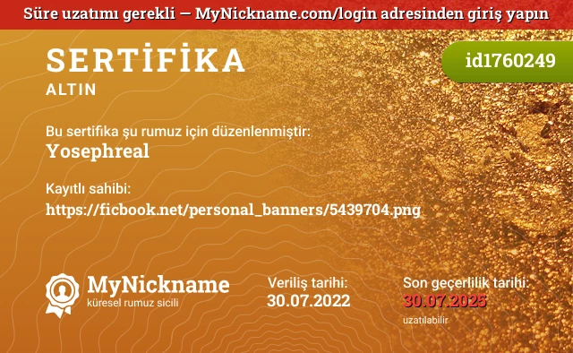 Yosephreal rumuzu için sertifika, kayıtlı sahibi: https://ficbook.net/personal_banners/5439704.png