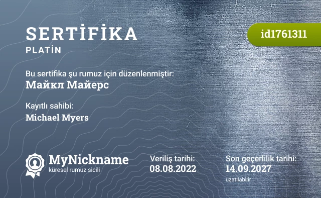 Майкл Майерс rumuzu için sertifika, kayıtlı sahibi: Michael Myers