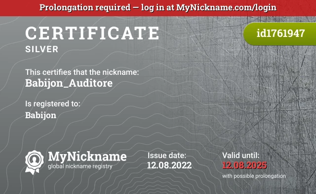 Certificate for nickname Babijon_Auditore is registered to: Babijon