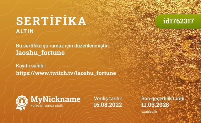 laoshu_fortune rumuzu için sertifika, kayıtlı sahibi: https://www.twitch.tv/laoshu_fortune
