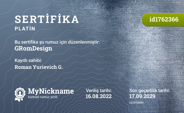 GRomDesign rumuzu için sertifika, kayıtlı sahibi: Roman Yurievich G.