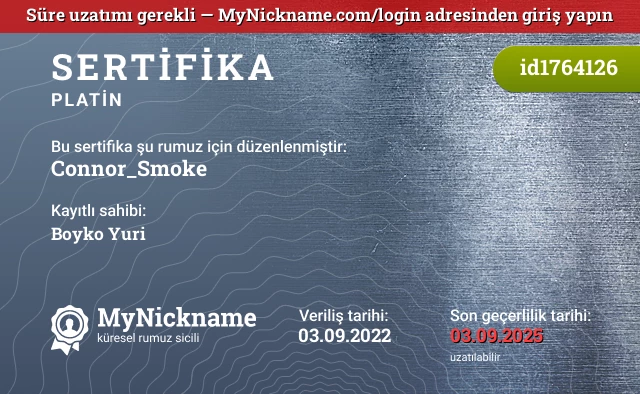 Connor_Smoke rumuzu için sertifika, kayıtlı sahibi: Boyko Yuri