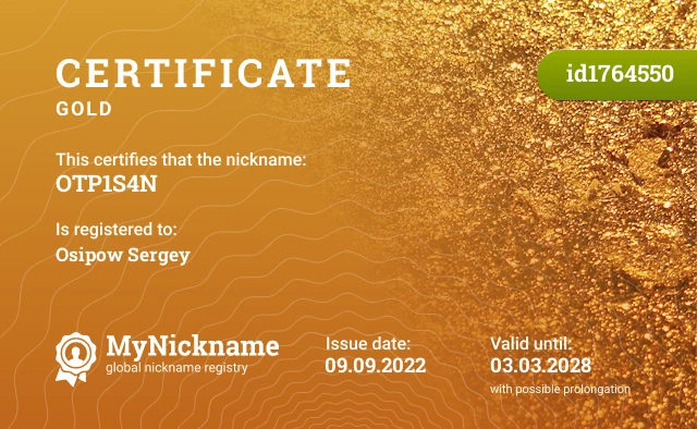 Certificate for nickname OTP1S4N is registered to: Osipow Sergey