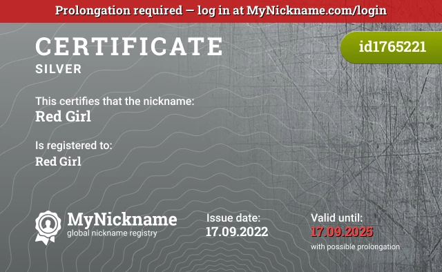 Certificate for nickname Red Girl is registered to: Red Girl