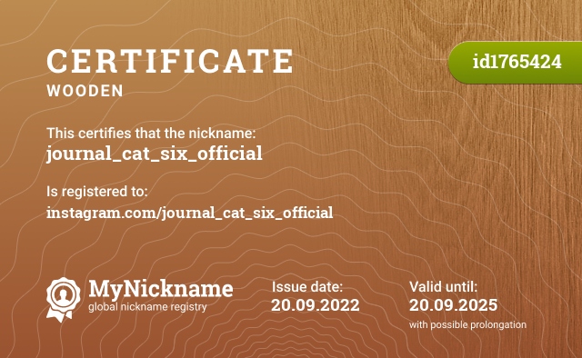 Certificate for nickname journal_cat_six_official, registered to: instagram.com/journal_cat_six_official