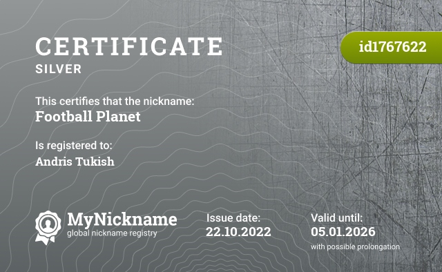Certificate for nickname Football Planet, registered to: Andris Tukish