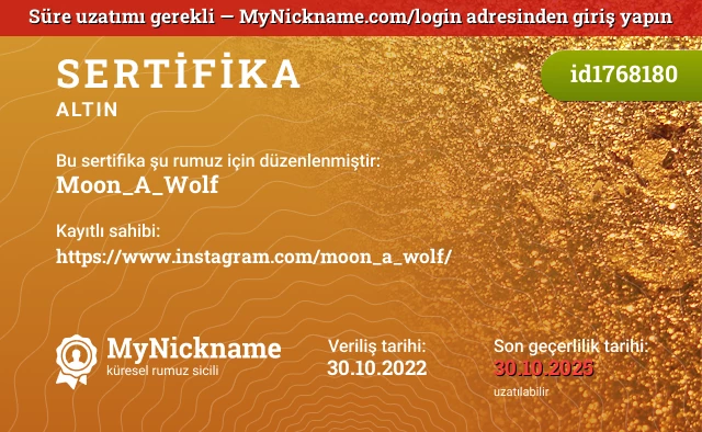 Moon_A_Wolf rumuzu için sertifika, kayıtlı sahibi: https://www.instagram.com/moon_a_wolf/