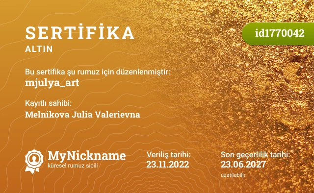 mjulya_art rumuzu için sertifika, kayıtlı sahibi: Melnikova Julia Valerievna