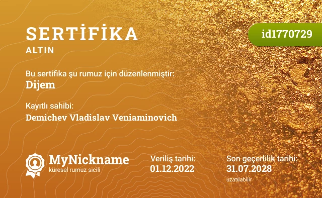Dijem rumuzu için sertifika, kayıtlı sahibi: Demichev Vladislav Veniaminovich