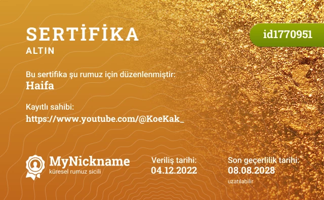 Haifa rumuzu için sertifika, kayıtlı sahibi: https://www.youtube.com/@KoeKak_