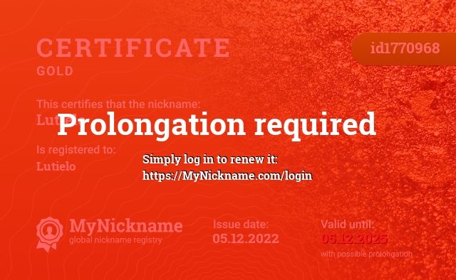 Certificate for nickname Lutielo, registered to: Lutielo