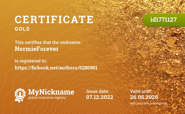 Certificate for nickname NormieForever, registered to: https://ficbook.net/authors/5280901