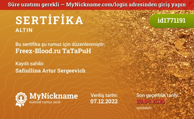 Freez-Blood.ru TaTaPuH rumuzu için sertifika, kayıtlı sahibi: Safiullina Artur Sergeevich