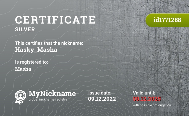 Certificate for nickname Hasky_Masha, registered to: Masha