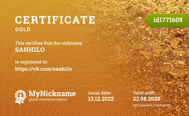 Certificate for nickname SANH1LO is registered to: https://vk.com/sanh1lo