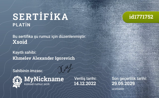 Xsoid rumuzu için sertifika, kayıtlı sahibi: Khmelev Alexander Igorevich