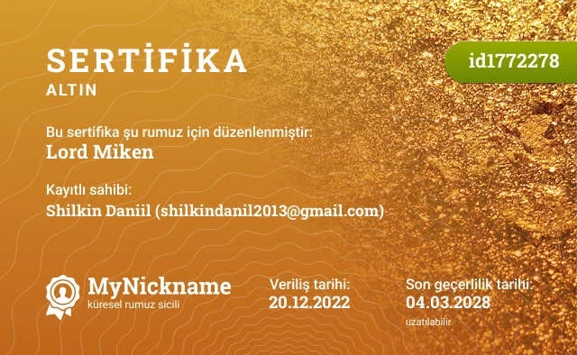 Lord Miken rumuzu için sertifika, kayıtlı sahibi: Shilkin Daniil (shilkindanil2013@gmail.com)