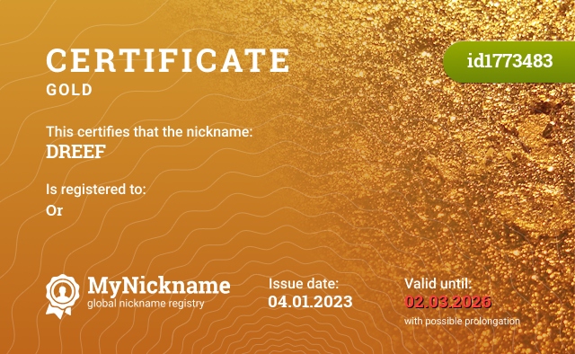 Certificate for nickname DREEF, registered to: Ali