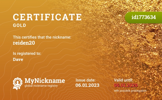 Certificate for nickname reiden20, registered to: Dave