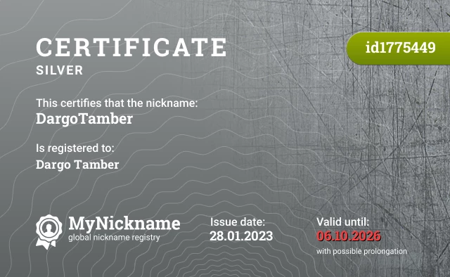 Certificate for nickname DargoTamber is registered to: Dargo Tamber