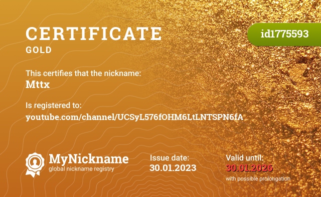 Certificate for nickname Mttx, registered to: youtube.com/channel/UCSyL576fOHM6LtLNTSPN6fA