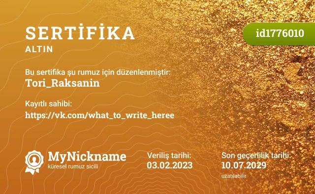 Tori_Raksanin rumuzu için sertifika, kayıtlı sahibi: https://vk.com/what_to_write_heree