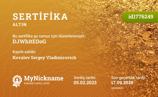 DJWhItEDoG rumuzu için sertifika, kayıtlı sahibi: Kovalev Sergey Vladimirovich